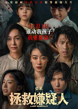 色无极亚洲色图