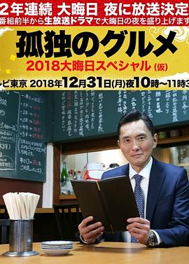 大陆极品少妇内射AAAAAA