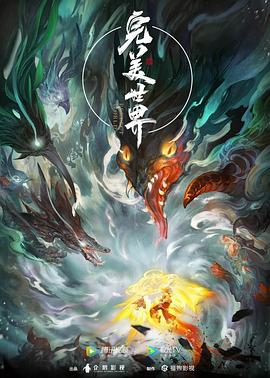 2019午夜视频福利在线