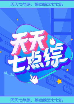 老妇女擦她下面毛茸茸的