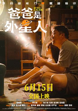 国产欧洲野花视频WWW