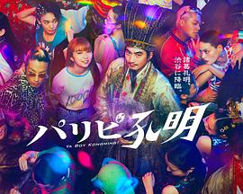 狠狠躁日日躁夜夜躁A片小说按摩