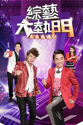 人妻夜夜爽爽88888视频