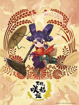 少妇高潮无套内谢