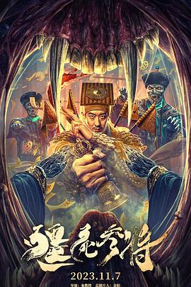 国产精品人妻无码区刘涛