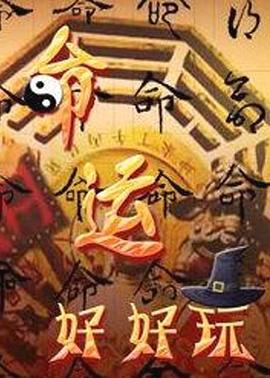 A片高潮抽搐揉捏奶头视频在线看