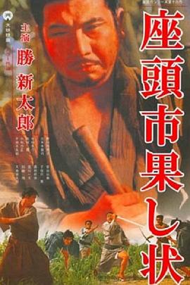 医生边走边吮男男h
