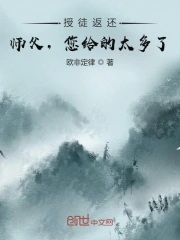 国产欧美日韩A片免费软件
