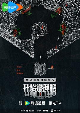 伊人亚洲AV久久无码精品