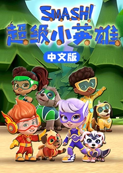 人妻被修空调在夫面侵犯