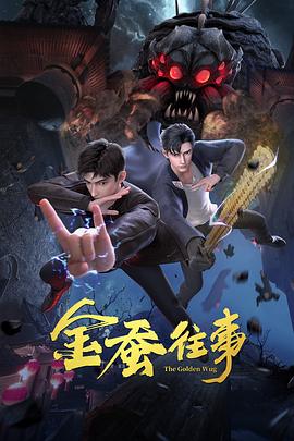 777精品出轨人妻国产