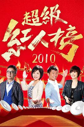 日本高清在线一区