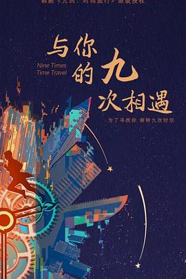 撩起老师旗袍挺进去玉足