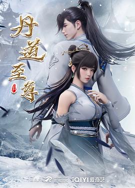 少妇荡乳情欲办公室456视频