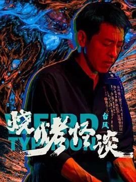 麻豆少妇厨房COM
