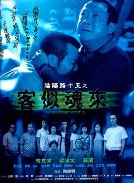 GV无套内射日本帅哥