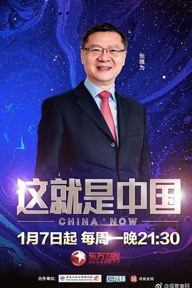 午夜妇女AAAA区片