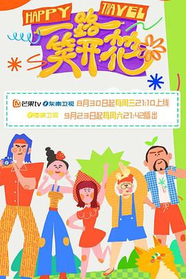 国产黄色在线播放