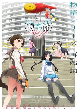 拍真实国产伦偷精品