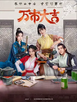 色戒未删减版百度影音