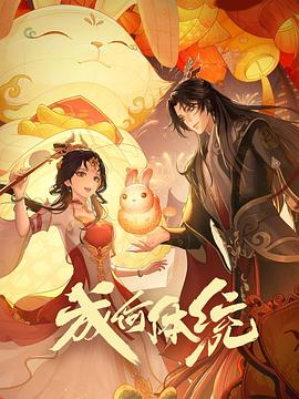 高清无码日本一区二区