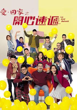 鸥美一级黄色片