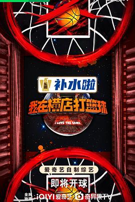 精品久久久久区二区8888