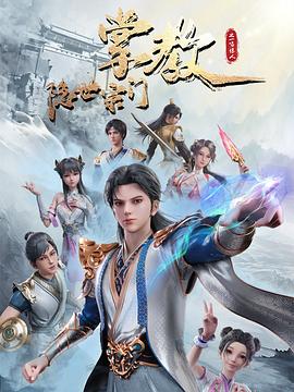 污视频网站大全