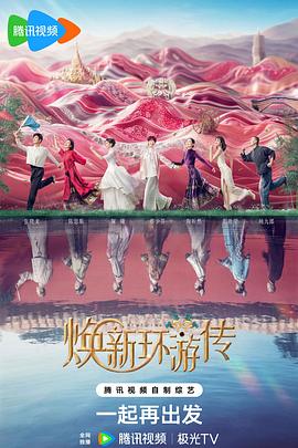 日韩无码专区