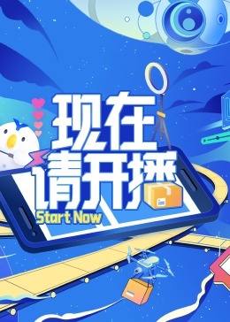 国产精品人妻无码免费久久一