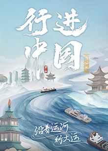 欧美又大粗又黄又爽无码