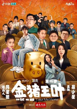 国产精品一区在线观看你懂的
