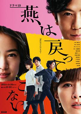 男人扒开添女人的下面视频