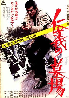 无码人妻国产一区二区三区