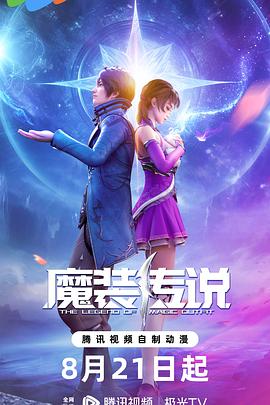 欧美性生交活XXXXXDDDD