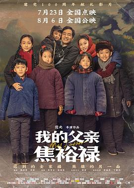 全免费A敌肛交毛片免费