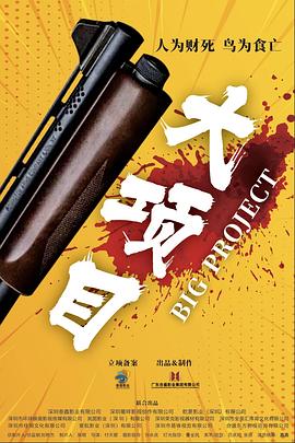无码丰满人妻熟妇区