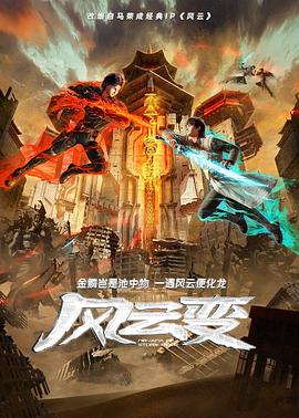 久久久2019精品视频在线播放