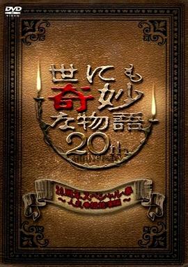 高清无码日本一区二区