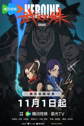 少妇高潮无套内谢
