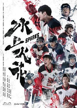 用力C小SAO货奶头都硬了校园