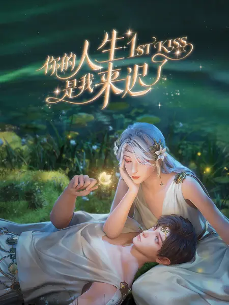 国产美女做爰A片免费