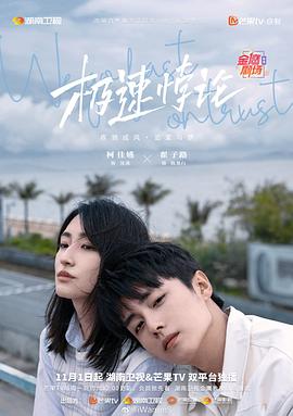 日韩精品一区二区亚洲AV观看