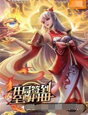 欧美色图天堂网