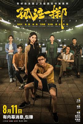 洗澡三十分钟被公强玩