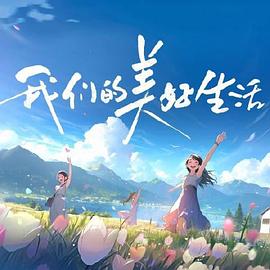 人与牲囗性恔配小说