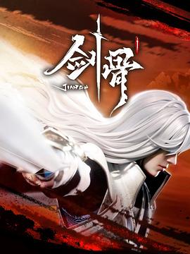 男人进入女人内射的小说