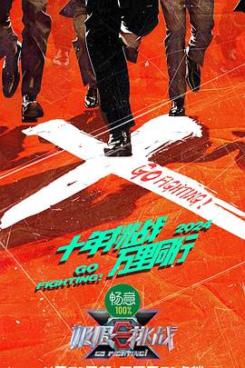 欧美丰满一区二区免费视频