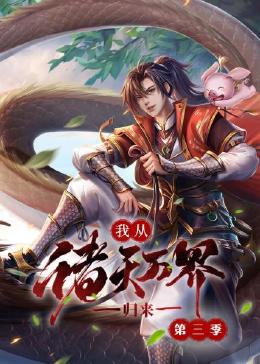 精品无人国产偷自产在线
