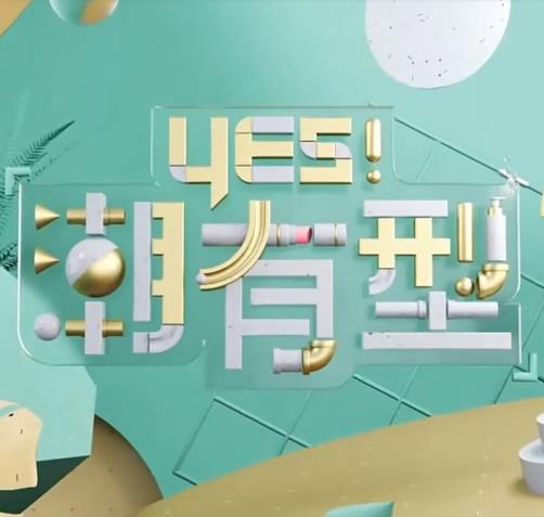 久久夜色噜噜噜亚洲AV0000